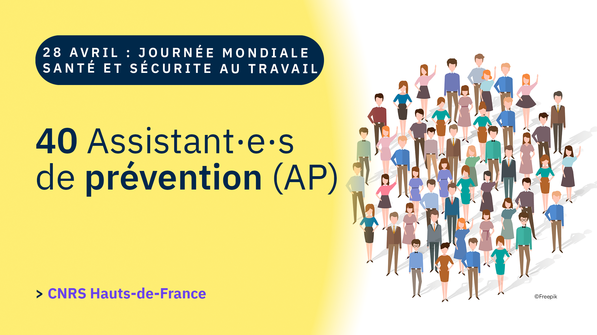 C’est 40 agents CNRS qui assurent la fonction d’assistant·e·s de Prévention sur la circonscription @CNRS Hauts-de-France dont 10 pour les unités hébergées par le CNRS pour conseiller et assister sur les sujets de santé et de sécurité au travail. 